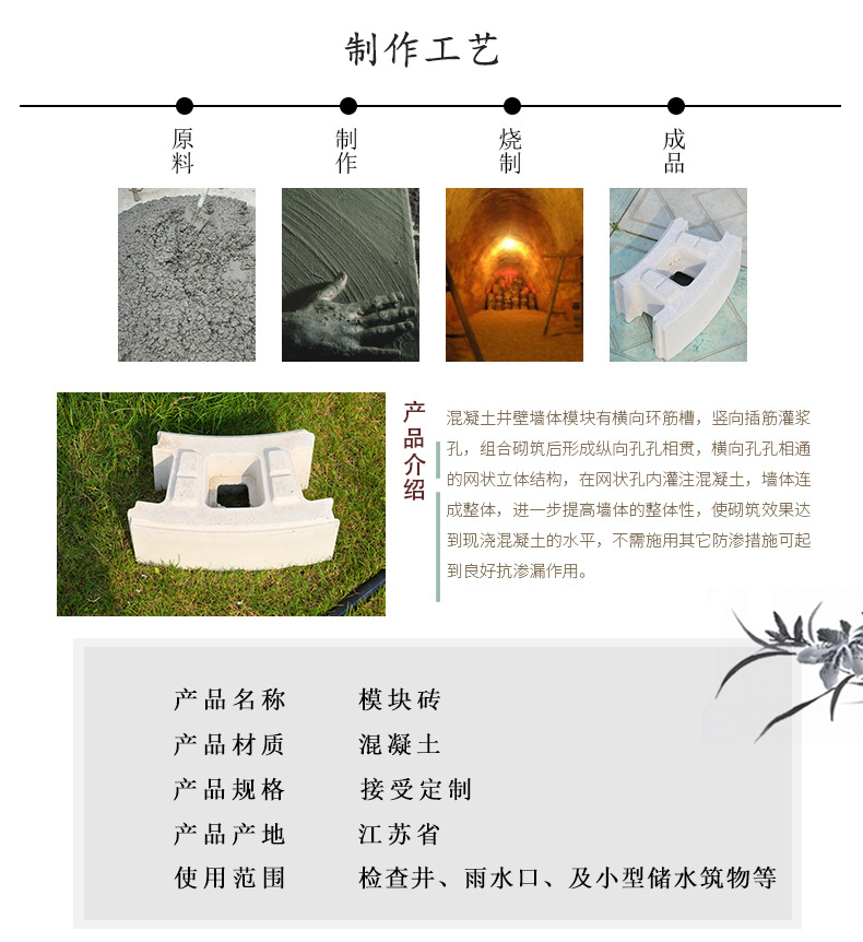 �ǽ��~������ģ�K�z�龮��������������·�u