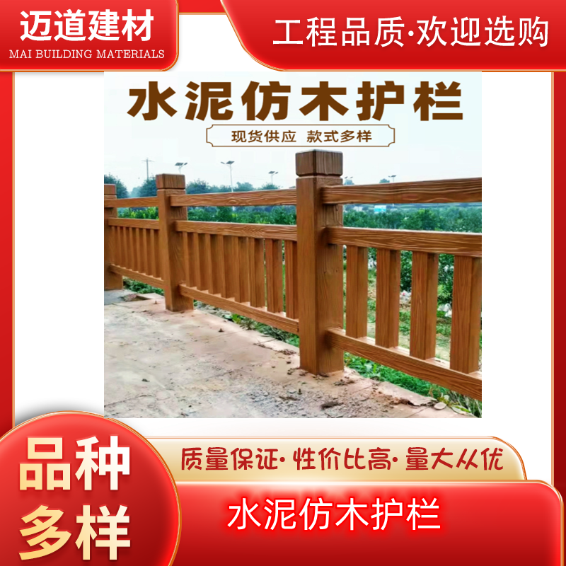�~������ˮ���ľ�o�ںӵ����ھ��^���@��ľ�y�řڻ������������Ƥ�ڗU