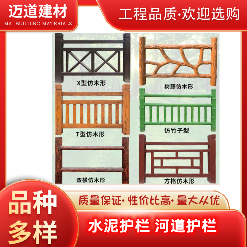 �~������ˮ���ľ�o(h��)�ںӵ���ľ�y�񹫈@���^(q��)�������ֻ��������ڗU�o�a�S��