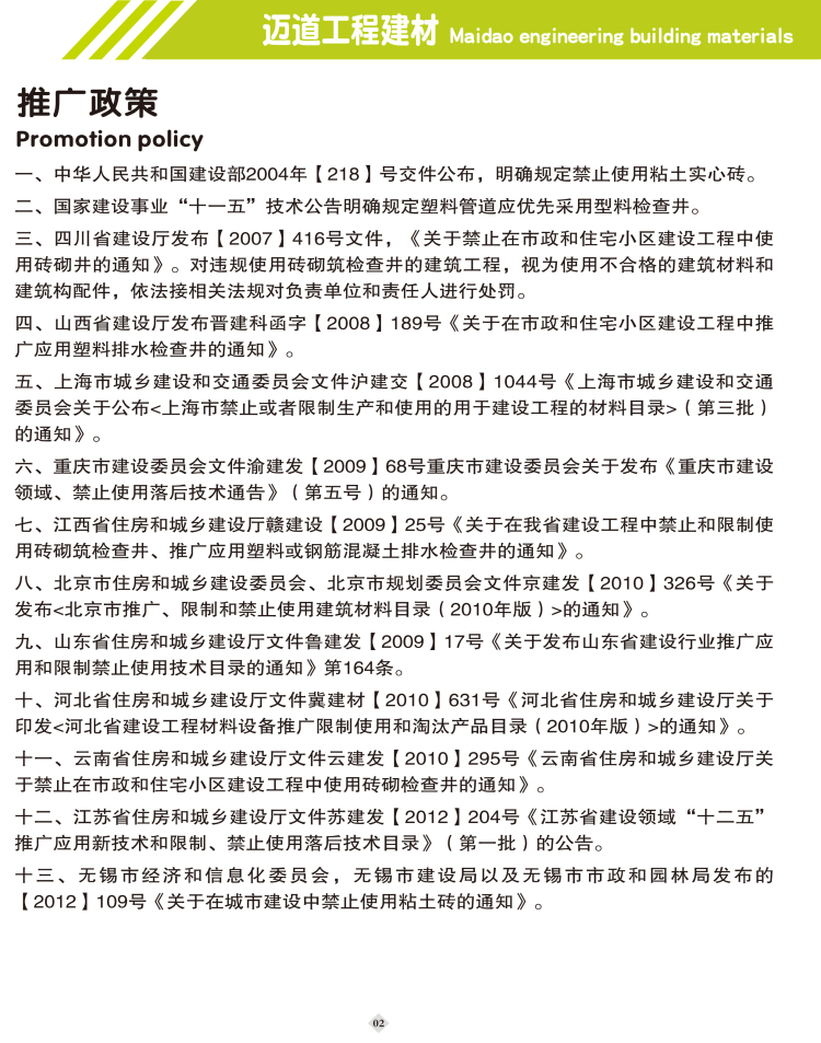 ̩���~��������|������(y��u)��