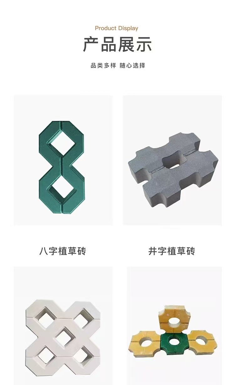 ���K�~��ˮ��͸ˮ�u��������ˮ�ʴu�������е�·��V���G����ֲ�u