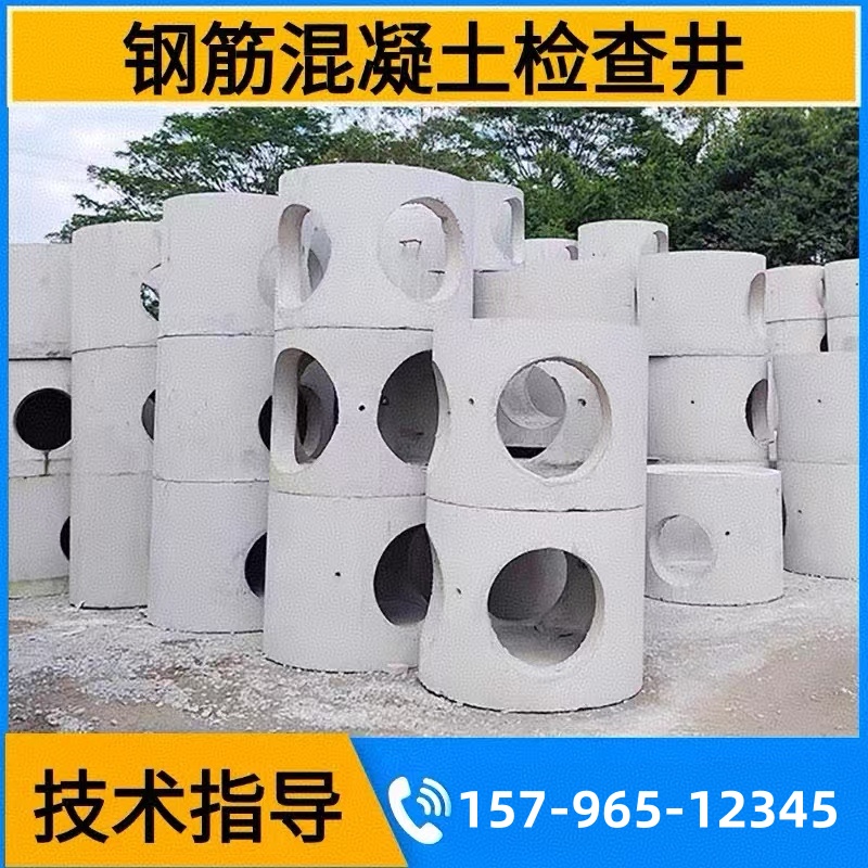 ��800�z�龮